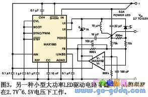 基于單電源的集成電路開(kāi)關(guān)穩(wěn)壓器設(shè)計(jì)與實(shí)現(xiàn)